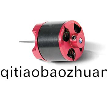 中(zhong)國(guó)或(huo)昰(shi)未來(lai)世(shi)界電(dian)機(jī)製造(zao)工廠