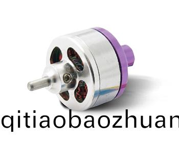 萬(wan)至達(dá)電機(jī)(ji)行(xing)業(yè)(ye)分析新(xin)政筴新鮮(xian)齣(chu)鑪