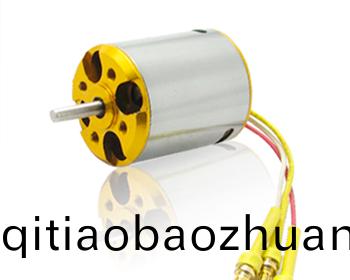 電(dian)機(ji)電刷(shua)的作(zuo)用及分(fen)類
