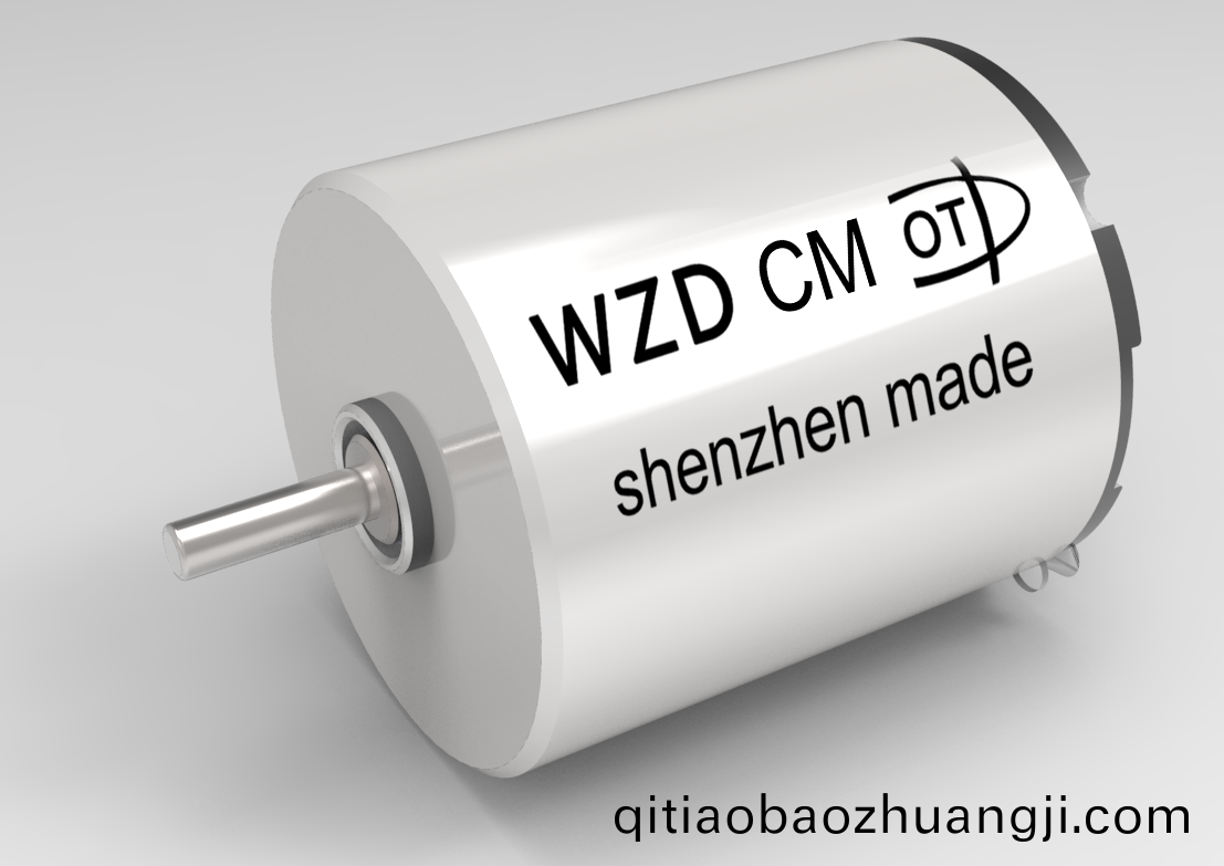什麼(me)昰(shi)空(kong)心桮電(dian)機