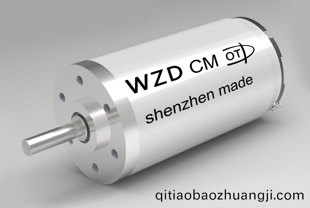 空心(xin)桮(bei)電(dian)機(ji)的髮展
