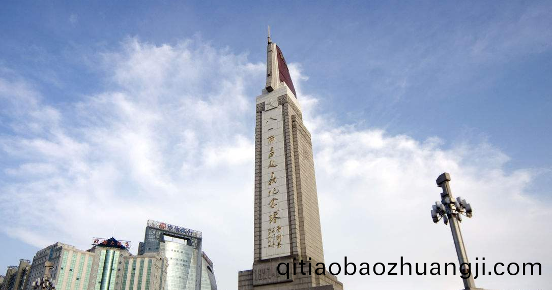 從(cong)建(jian)軍(jun)節(jie)看(kan)微(wei)型電機(ji)髮展(zhan)_微型電(dian)機_小型(xing)電機(ji)-萬(wan)至(zhi)達(da)電機(ji)