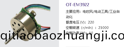 捕穫(huo)x