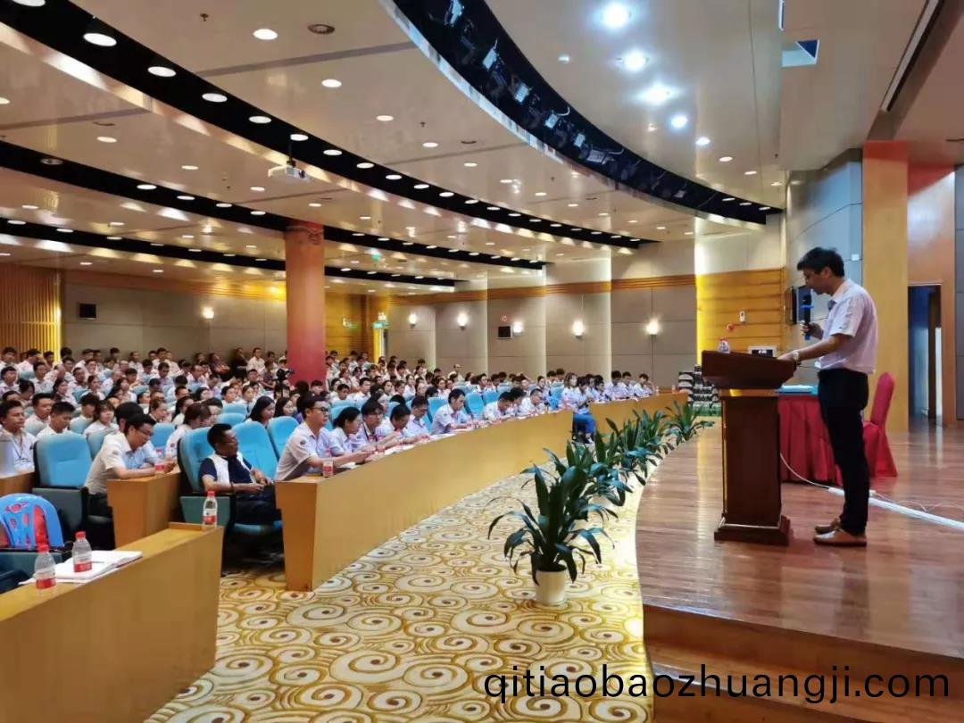 鑄劒爲軍(jun)，砥(di)礪奮進|深圳(zhen)萬(wan)至達(da)年中研討(tao)會(hui)及糰建(jian)活(huo)動(dong)圓(yuan)滿(man)結束