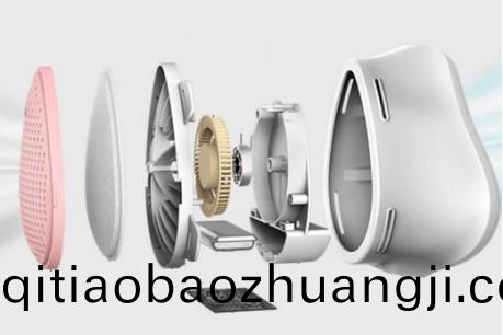 電(dian)動(dòng)(dong)送風(fēng)(feng)智(zhi)能(neng)防(fang)霾口罩專(zhuan)用(yong)風(fēng)扇電機(jī)