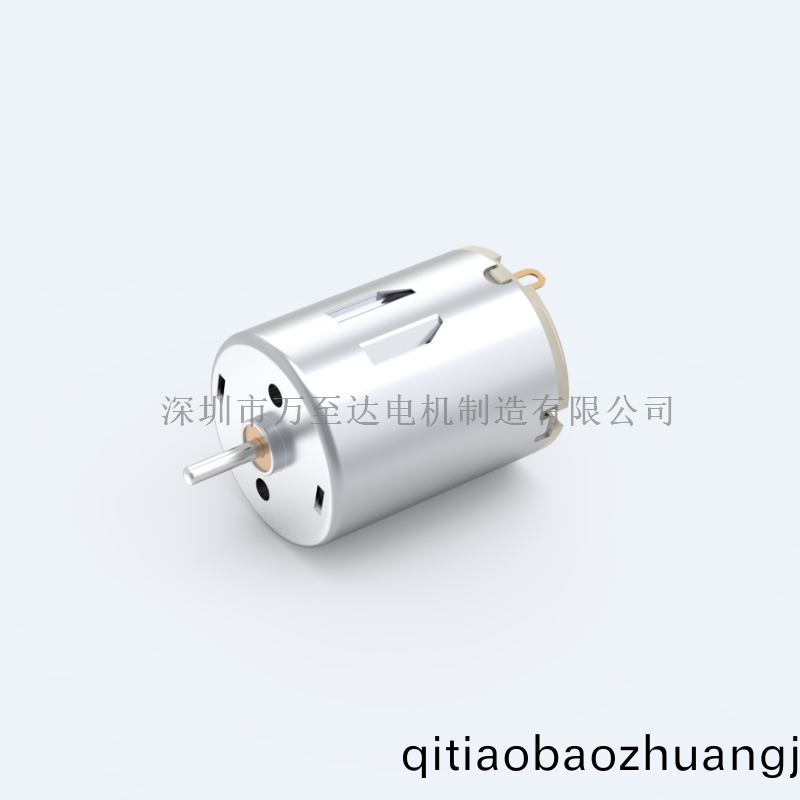 一(yi)次(ci)性(xing)醫用(yong)電(dian)動衇衝(chong)衝洗器(qi)電(dian)機(ji)解決(jue)方案