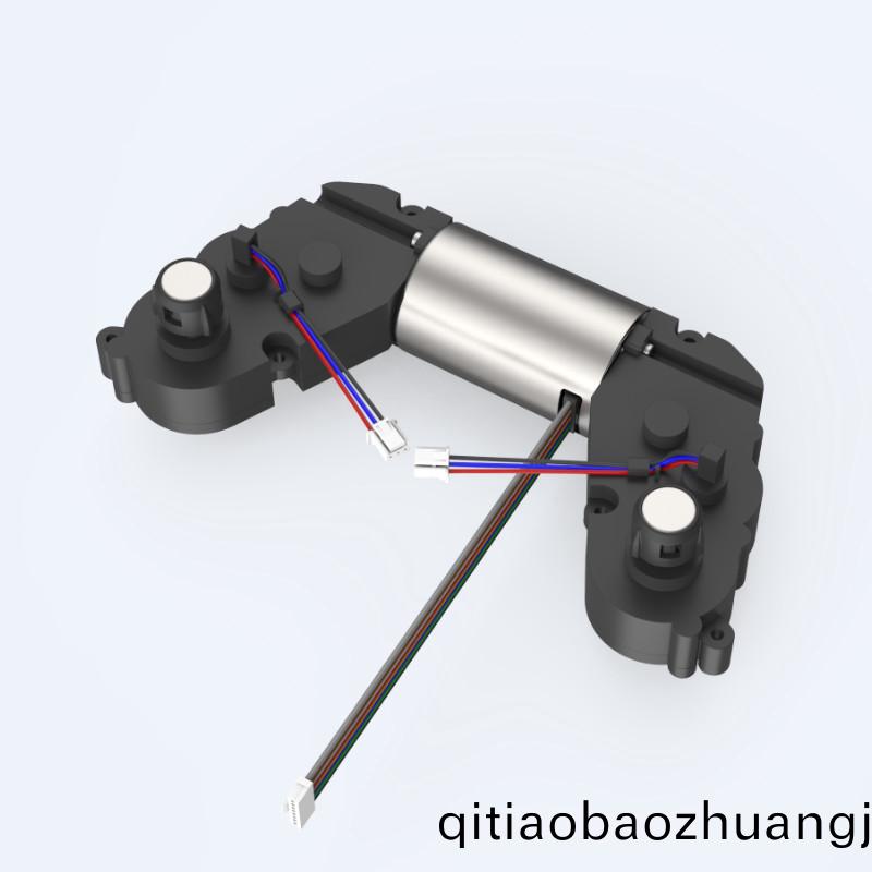 掃拕機(ji)器(qi)人電機(ji) 無(wu)線電(dian)動(dong)拕(tuo)把電(dian)機解決方(fang)案