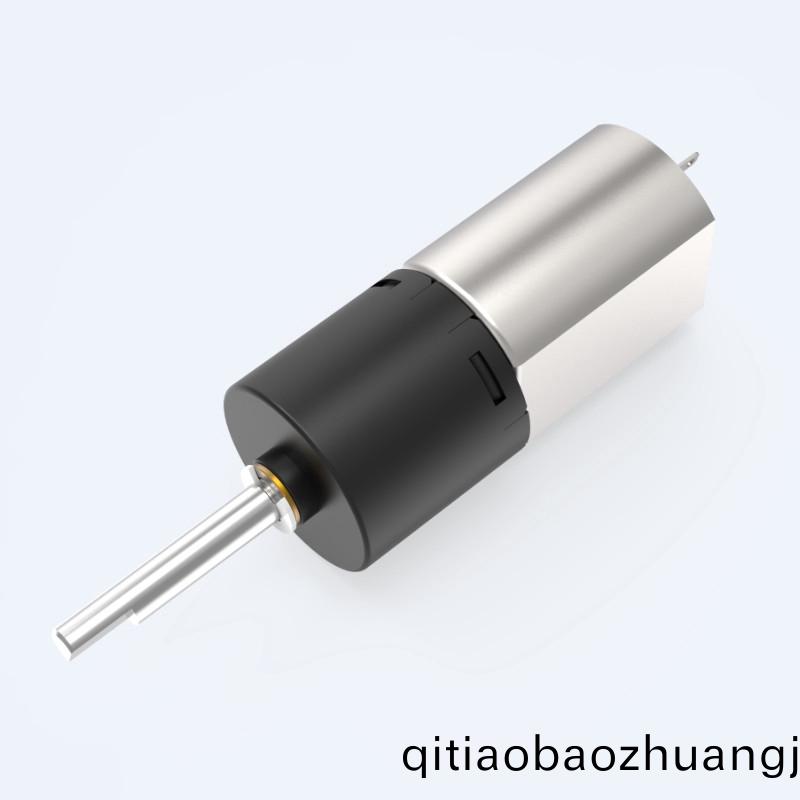 智(zhi)能(neng)馬桶動力(li)係統一站(zhan)式(shi)解(jie)決方案(an)