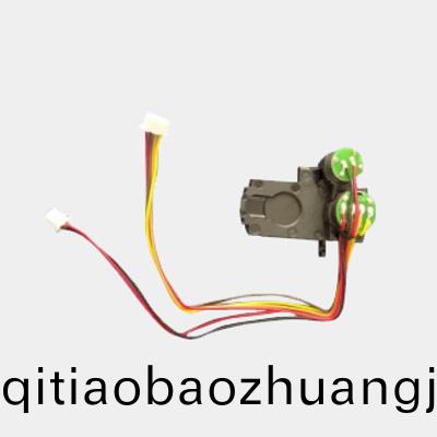 OT-IRIS10-003光電電機(ji)