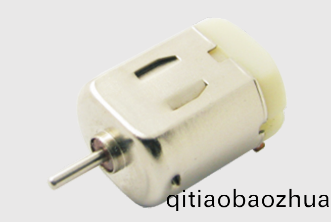 OT-FA(K)-130(S)有刷(shua)電機(jī)(ji)