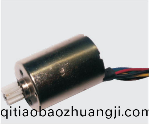 OT-EM1723無刷(shua)電(dian)機(ji)_按摩(mo)器馬(ma)達