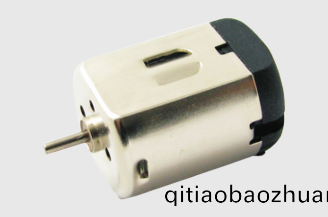 OT-FA(K)-280(S)直流有刷電(dian)機