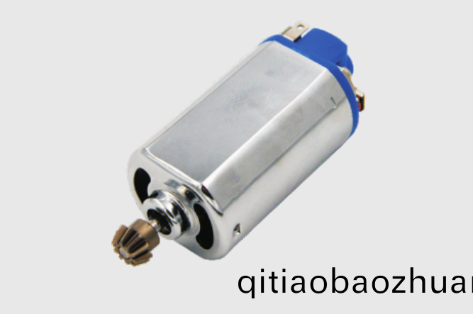 OT-FK-480直流(liu)有(you)刷(shua)電機(jī)