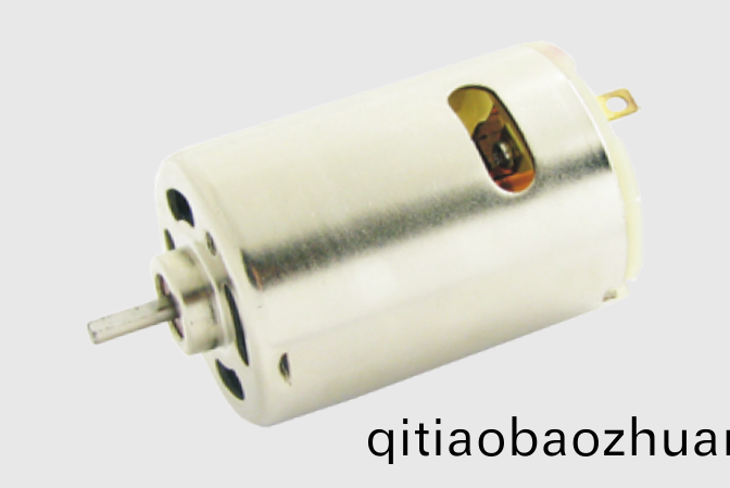 OT-RK-540(545)SA直流有刷(shua)電機