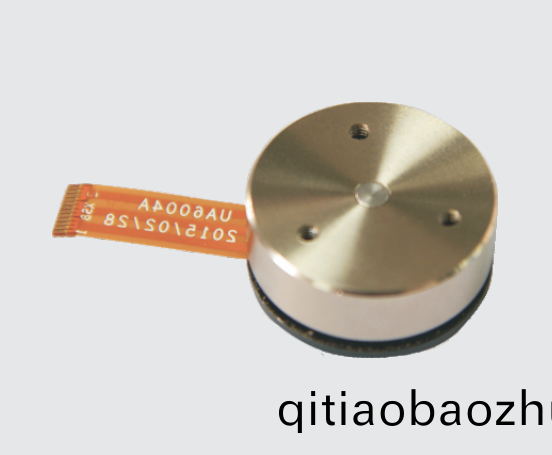 OT-EM2312直(zhi)流無刷(shua)電機(ji)