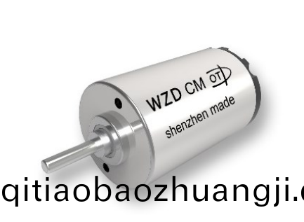 OT-ECS2240無(wu)槽無刷(shua)電機(ji)
