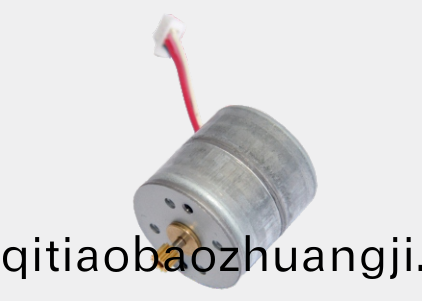 OT-SM20P-249A步進(jìn)電(dian)機(jī)(ji)
