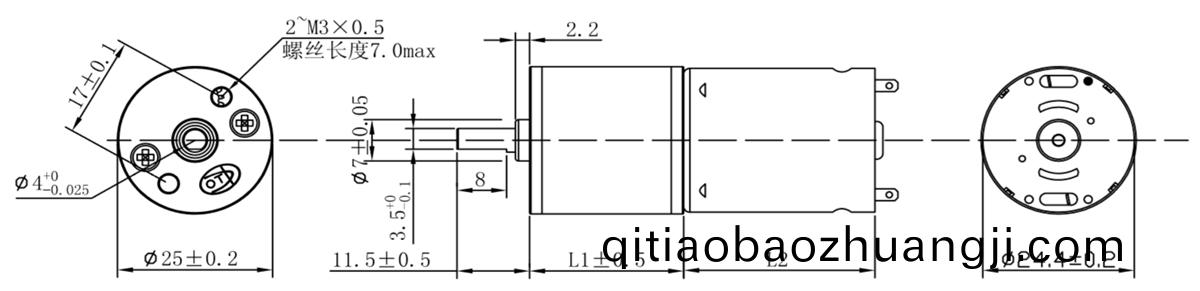 OT-25GA減速電(dian)機(jī)(ji)|減(jian)速(su)齒(chi)輪(lun)箱(xiang)|直(zhi)流(liu)減速電(dian)機(jī)|減速(su)馬(ma)達(dá)-萬(wan)至達(dá)電機(jī)(ji)