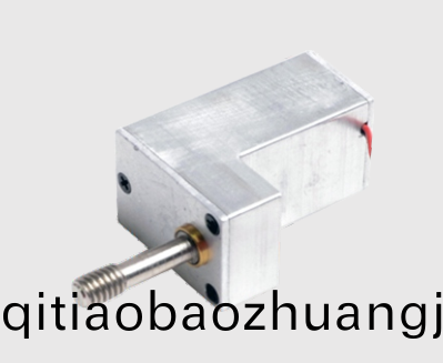 OT-12F微(wei)型減速(su)機(ji)_門鎖(suo)電機