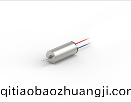 OT-CM0717空心桮電機