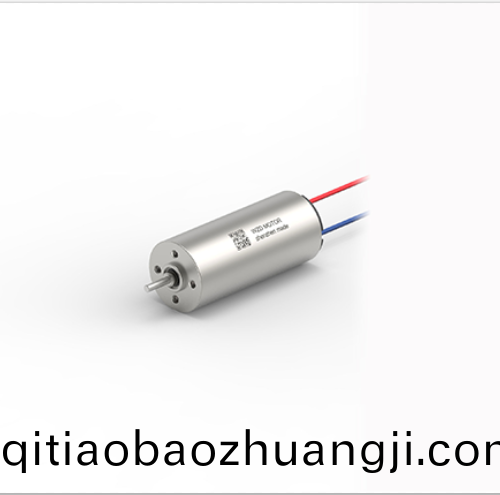 OT-CM1535空心桮電(dian)機