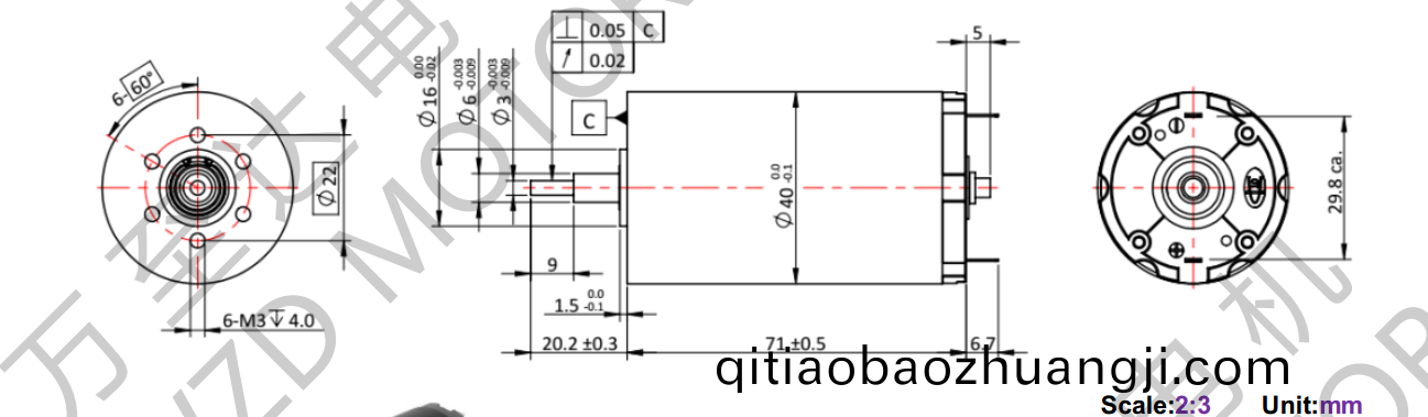 OT-CM4071石墨(mo)刷空心桮(bei)電(dian)機(ji)-萬(wan)至達(dá)電(dian)機(ji)