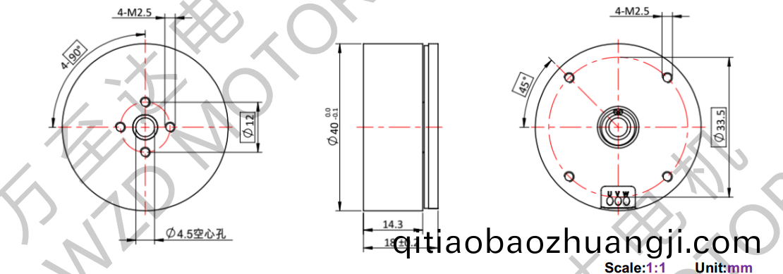 OT-EM4018BLDC無(wu)刷電機(ji)-萬(wan)至(zhi)達電(dian)機(ji)