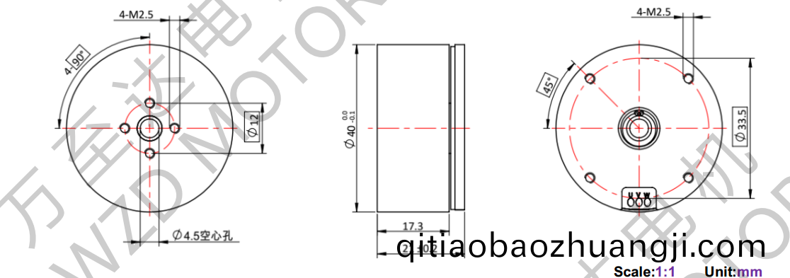 OT-EM4021BLDC無(wu)刷電機(ji)-萬至達(da)電機(ji)