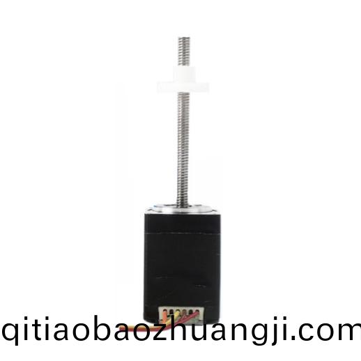 28係列絲桿電機(ji)