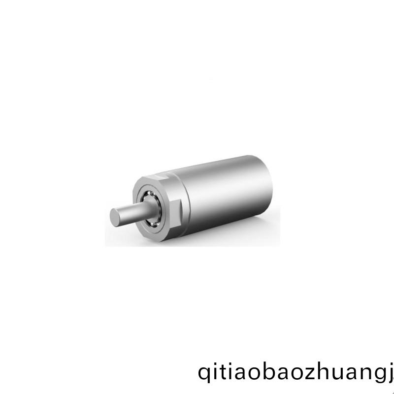 OT-06GPI行星齒(chi)輪(lun)箱