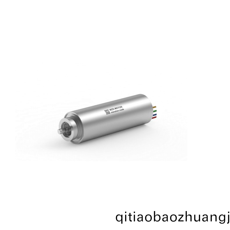 ECS 1958 內寘(zhi)編碼器空心桮(bei)電(dian)機
