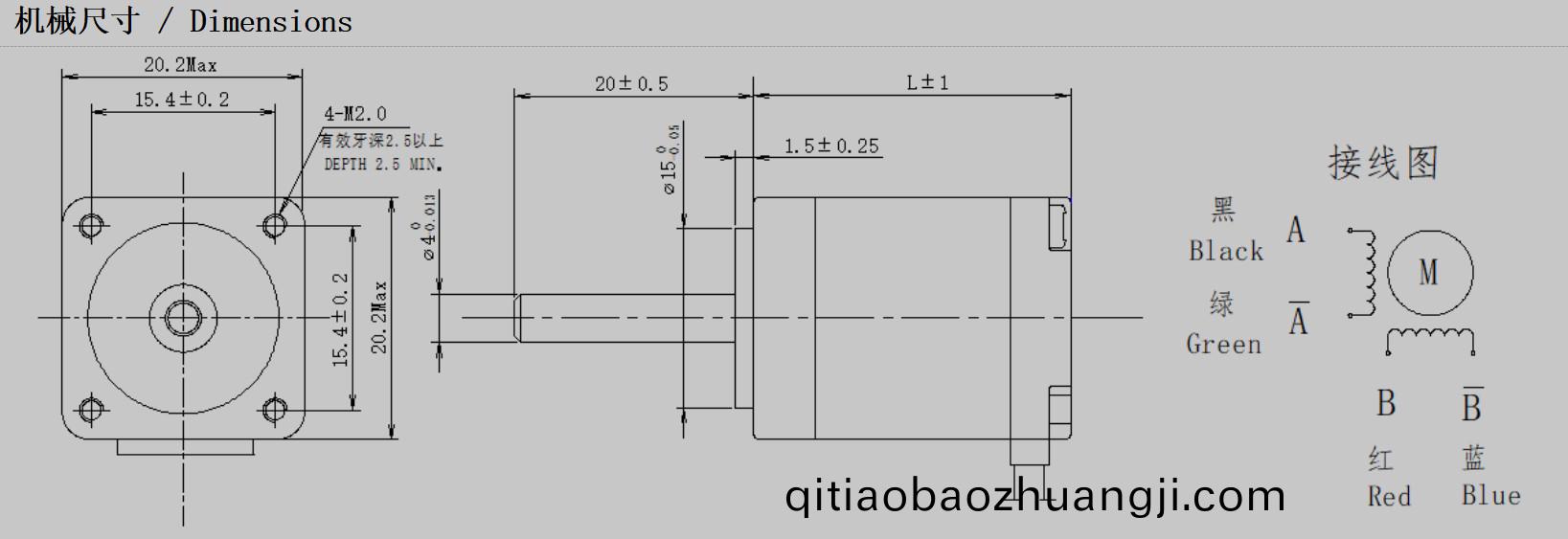 20係列(lie)1.8°兩相(xiang)開(kai)環(huán)(huan)步(bu)進(jìn)電機(jī)結(jié)(jie)構(gòu)(gou)