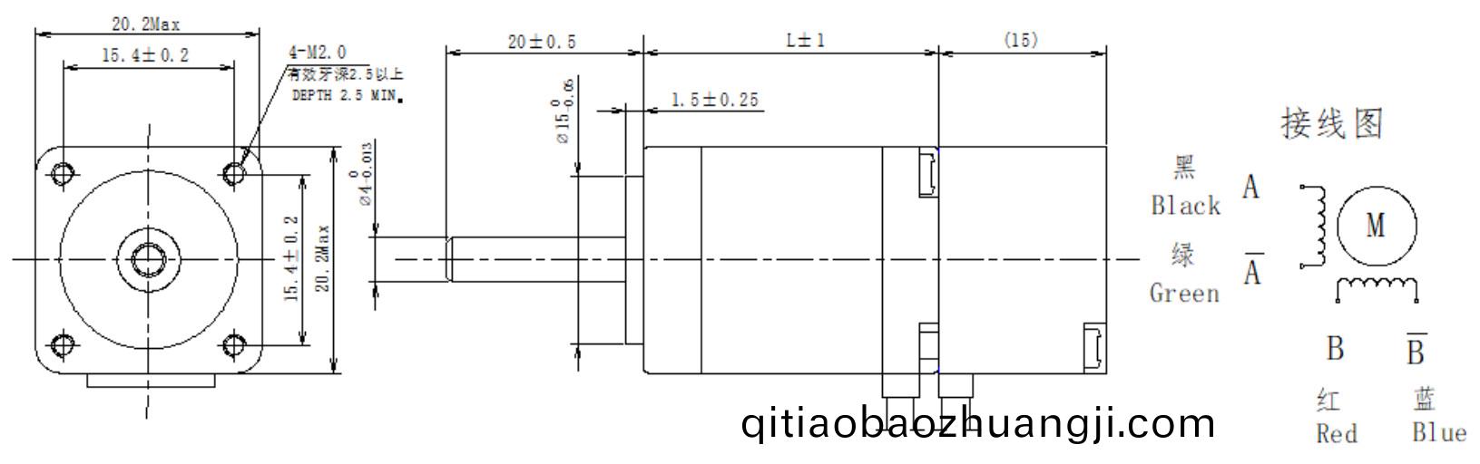 20係(xi)列(lie)1.8°兩(liang)相閉環步(bu)進電(dian)機結(jie)構