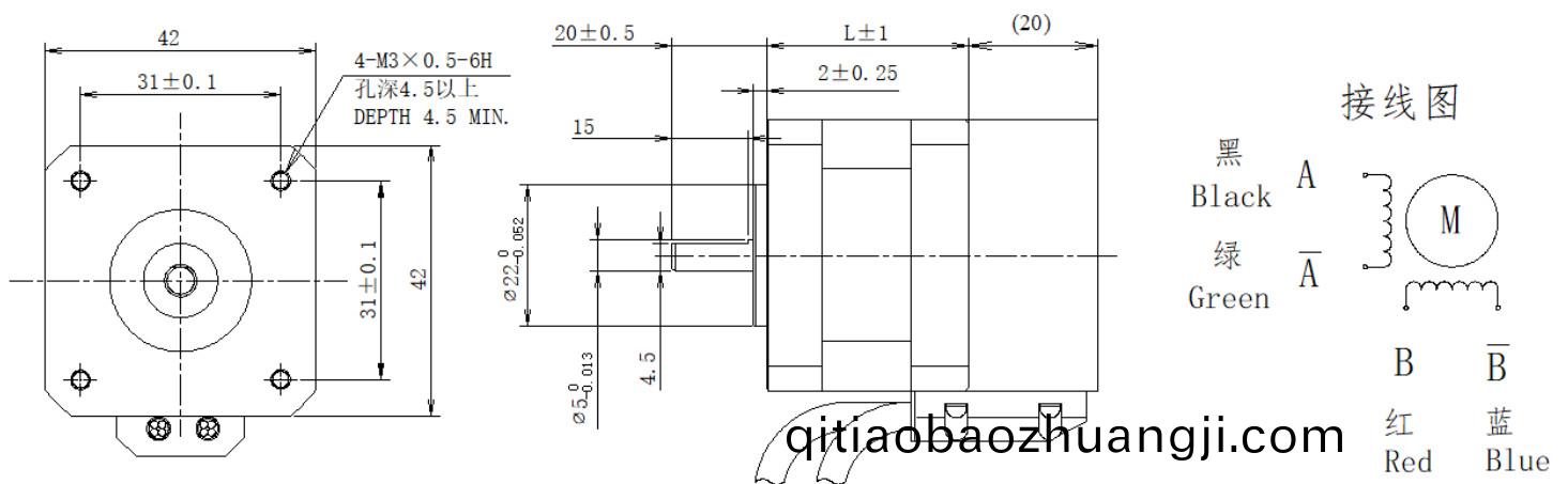 42係(xi)列0.9°兩(liang)相閉環(huan)步(bu)進電機(ji)結(jie)構(gou)
