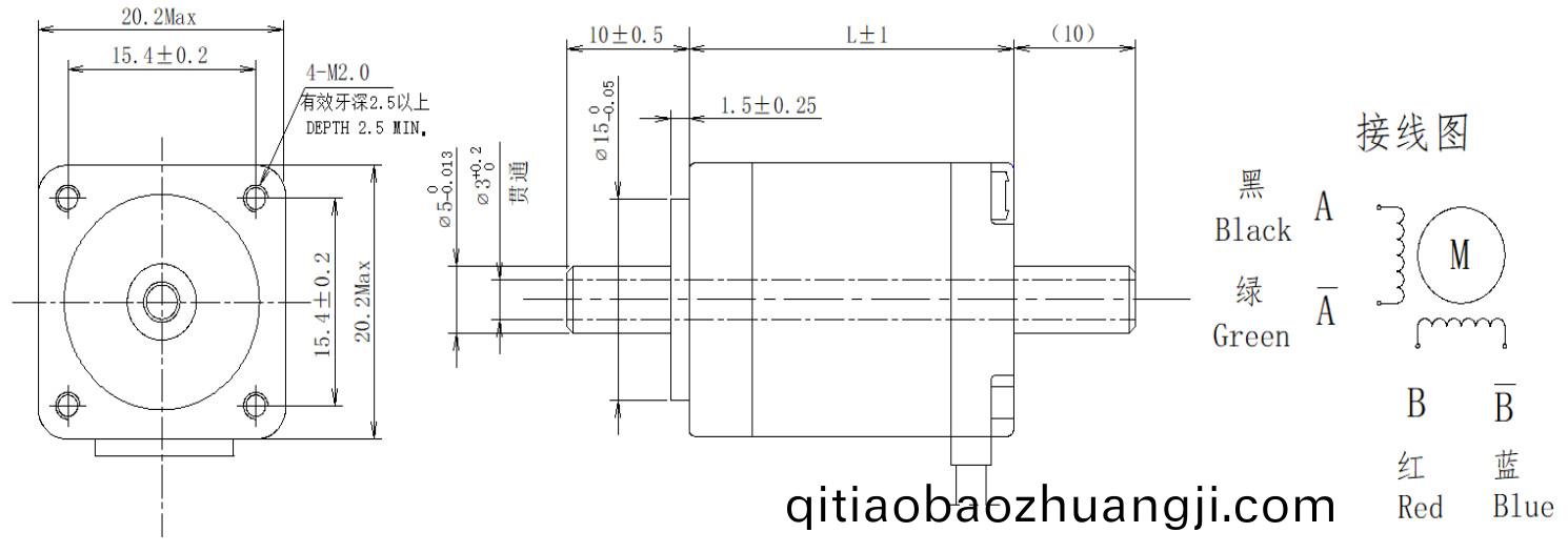 20係列(lie)空心(xin)軸電(dian)機(ji)結(jie)構