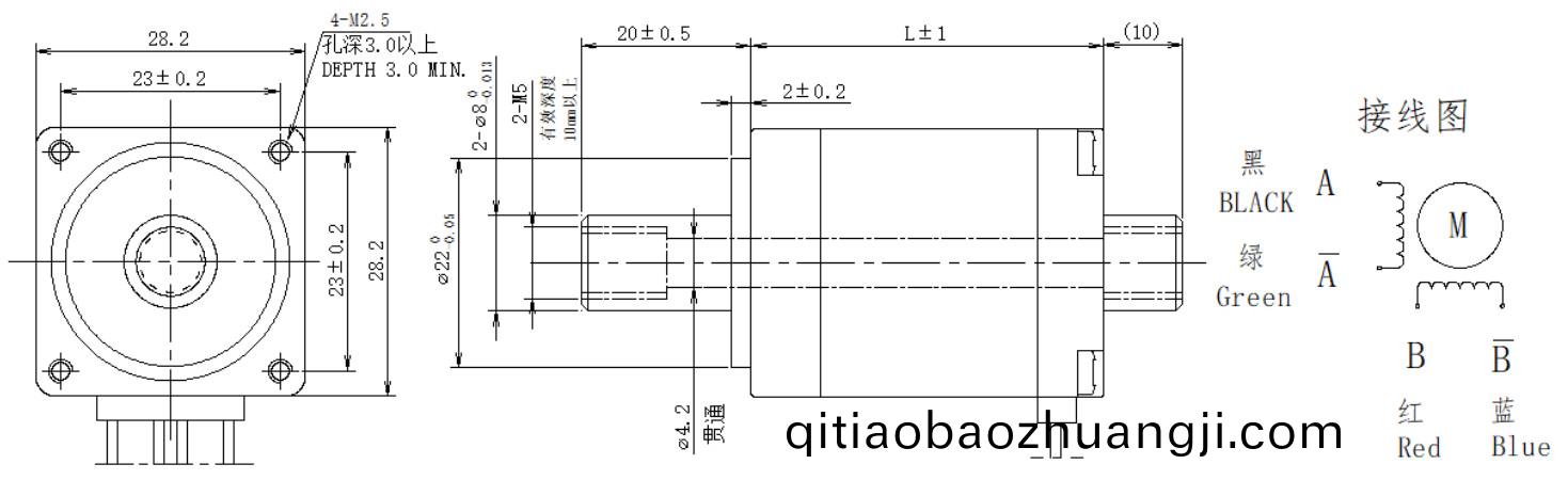 28係(xi)列(lie)空心軸電機結構(gou)