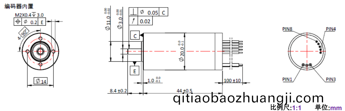 ECS 2044 內(nèi)寘(zhi)編(bian)碼器空心桮(bei)電機(jī)(ji)-萬(wàn)至達(dá)(da)電機(jī)(ji)
